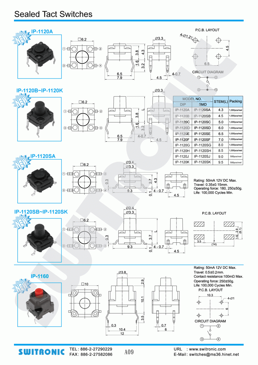 Sealed Tact Switch